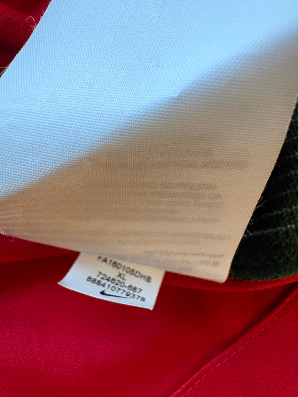 2016/17 Portugal Home Shirt Ronaldo 7 - (XL)