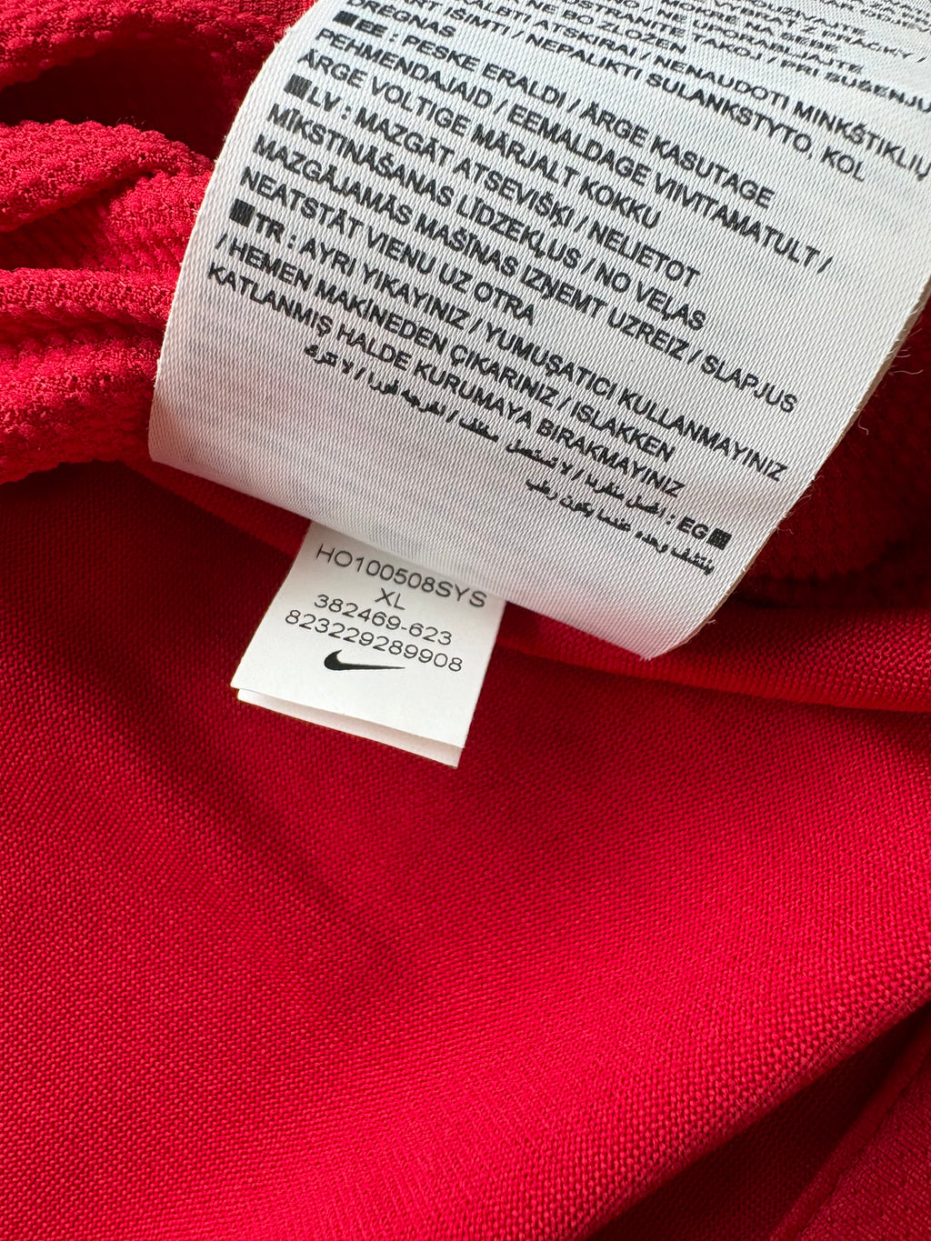 2010/11 Manchester United Home Shirt Giggs 11 - (XL)